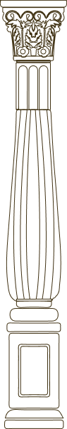 Pillar